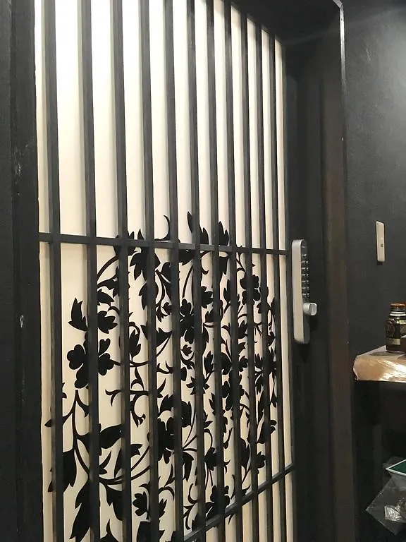 招待所 京都 Sora To Umi No Daichi酒店